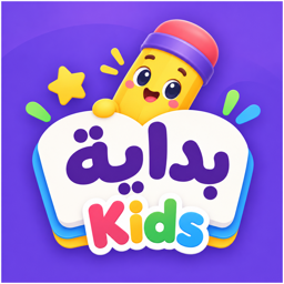 شعار التطبيق